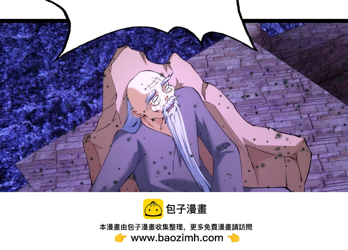 第 100 页