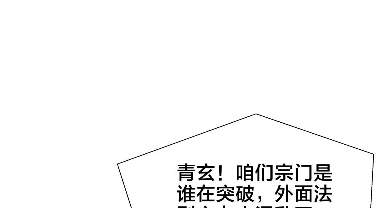 第 108 页