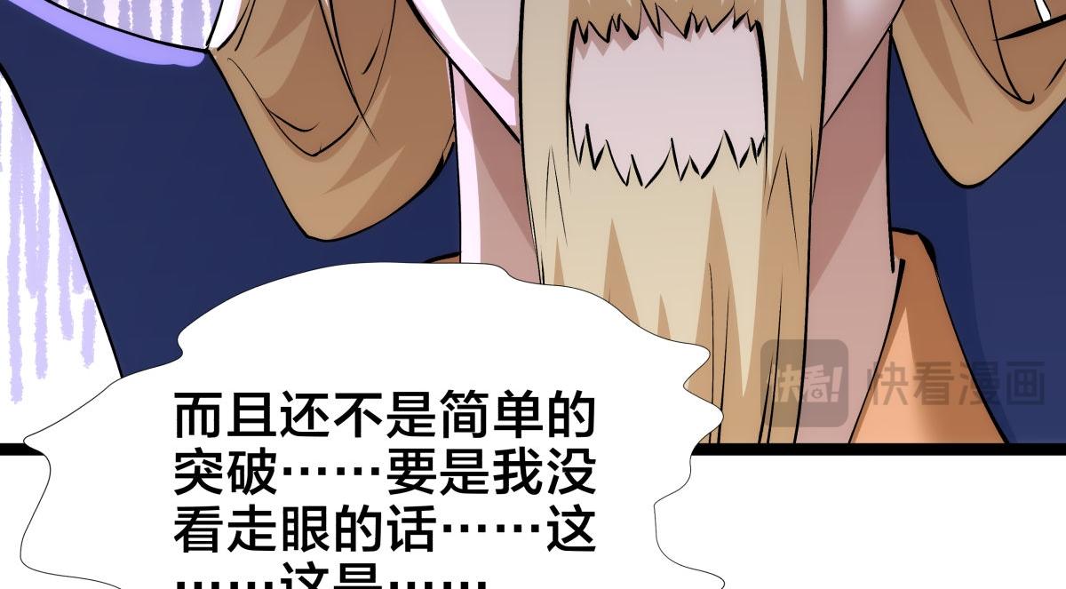 第 112 页