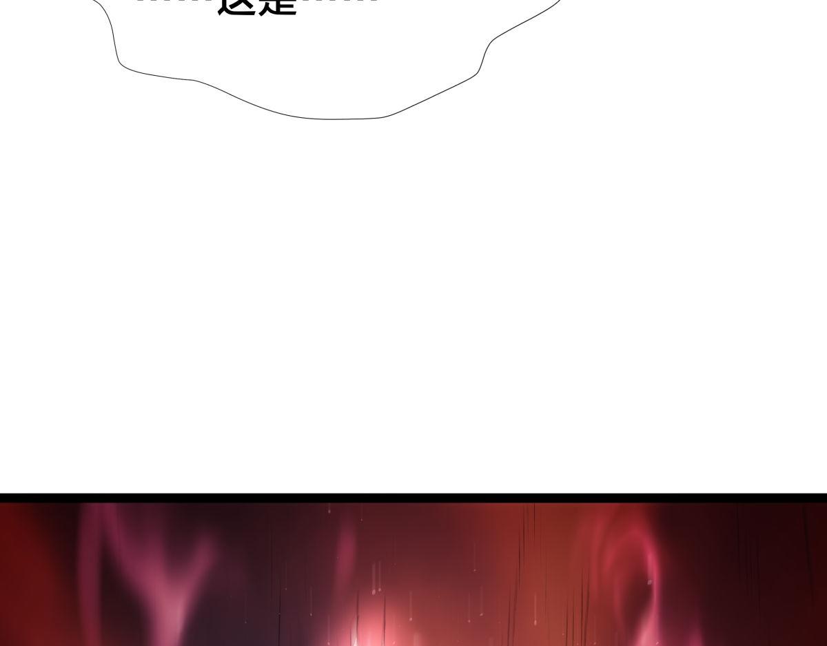 第 113 页