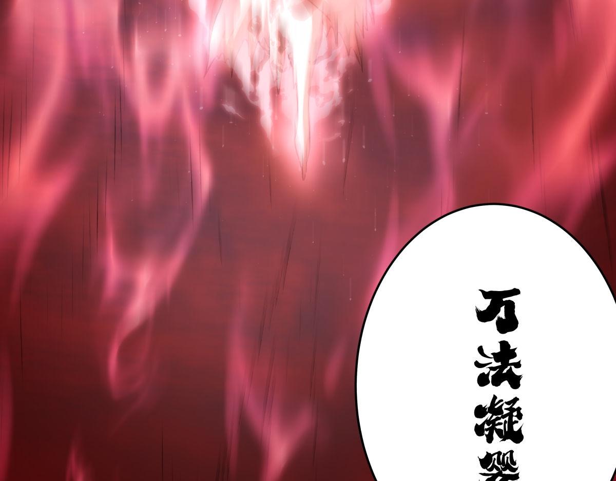 第 115 页