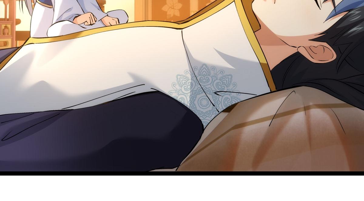 第 76 页