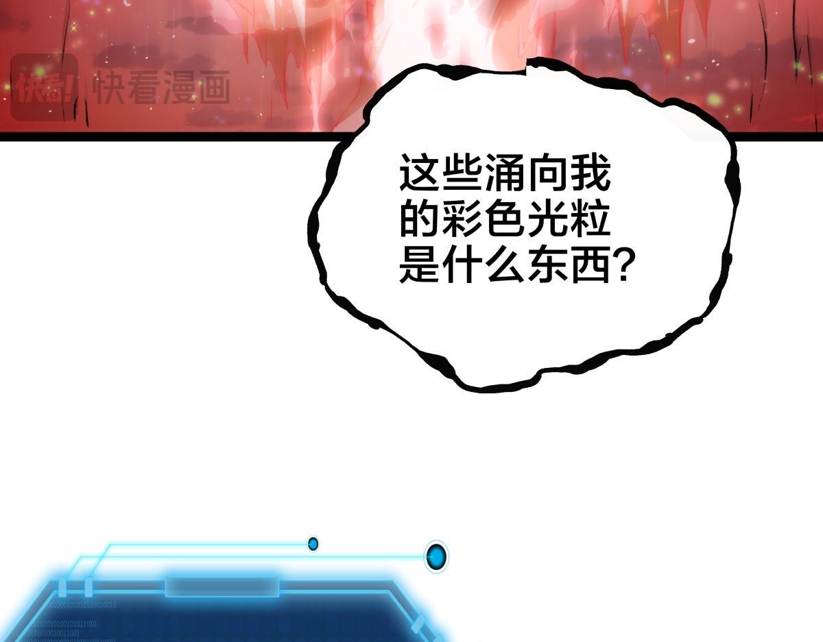 第 93 页