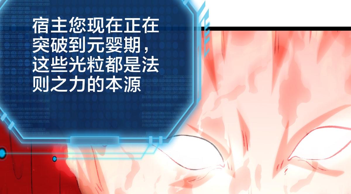 第 94 页