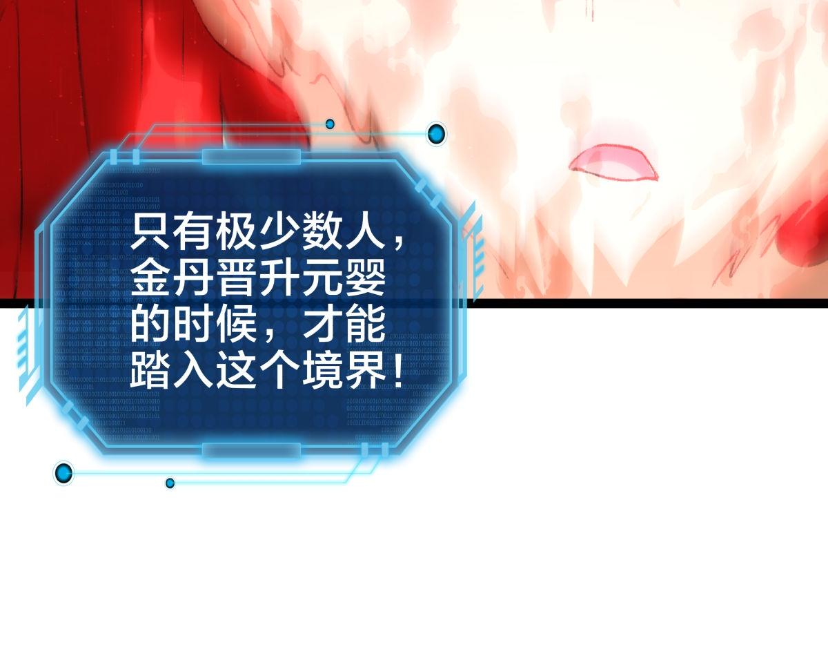 第 95 页