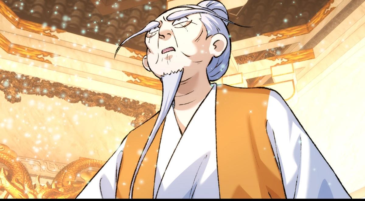 第 98 页