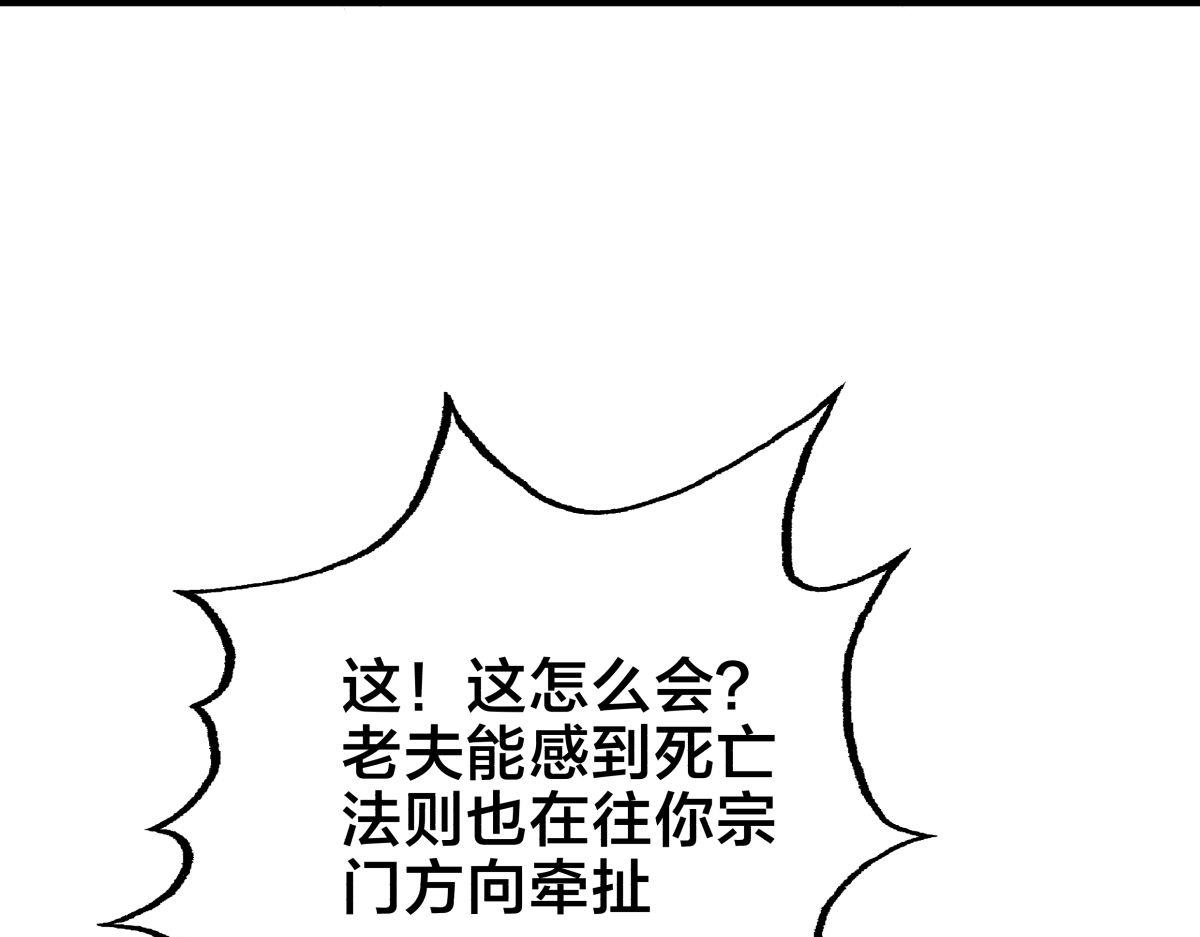 第 99 页