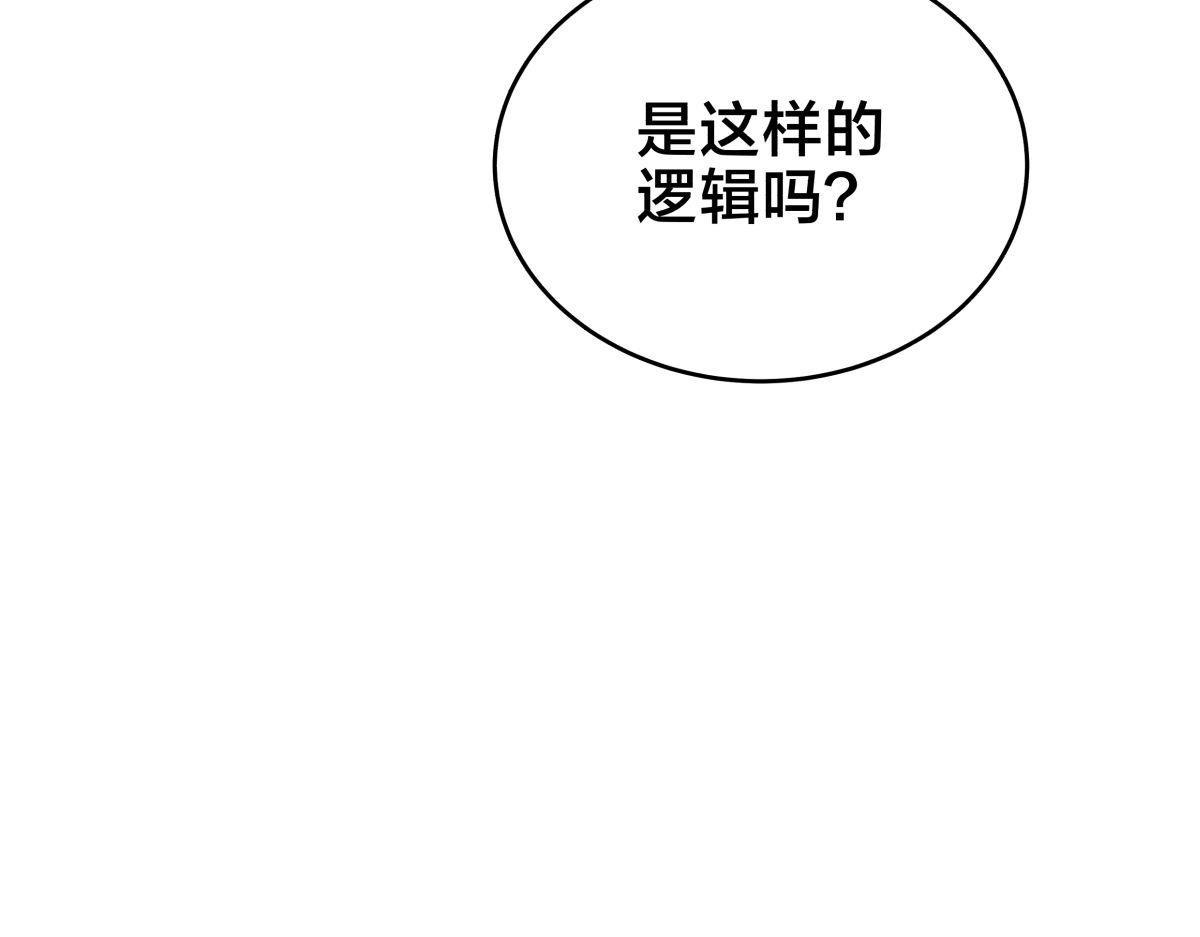 第 101 页