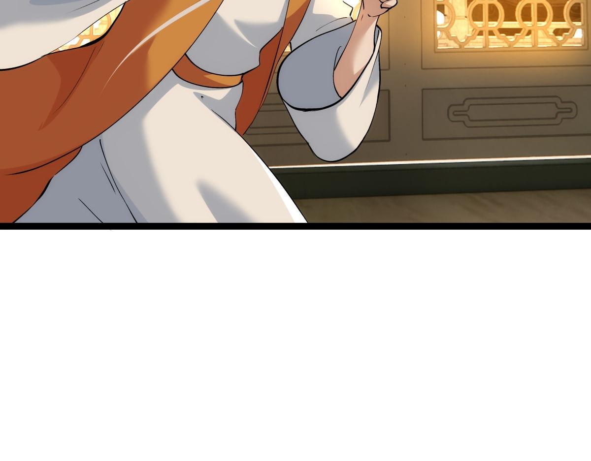 第 104 页