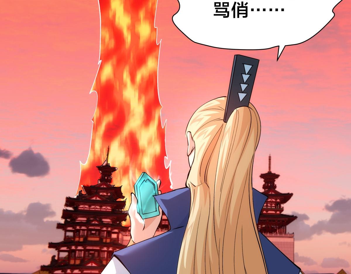 第 106 页