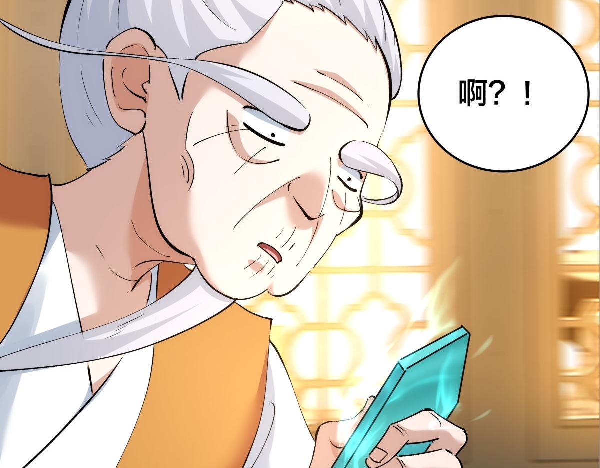第 109 页