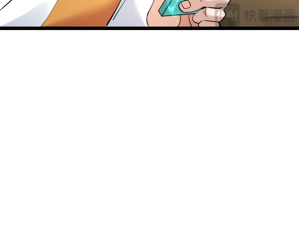 第 110 页