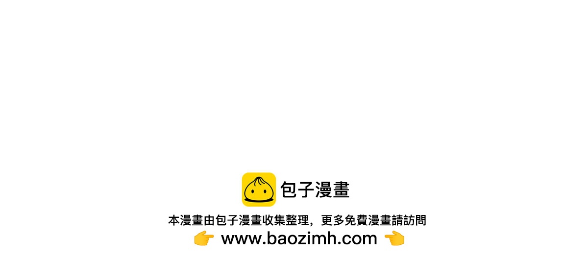 第 111 页