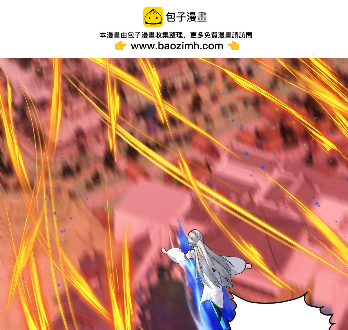 第 69 页