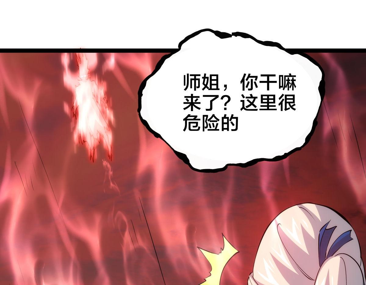 第 75 页