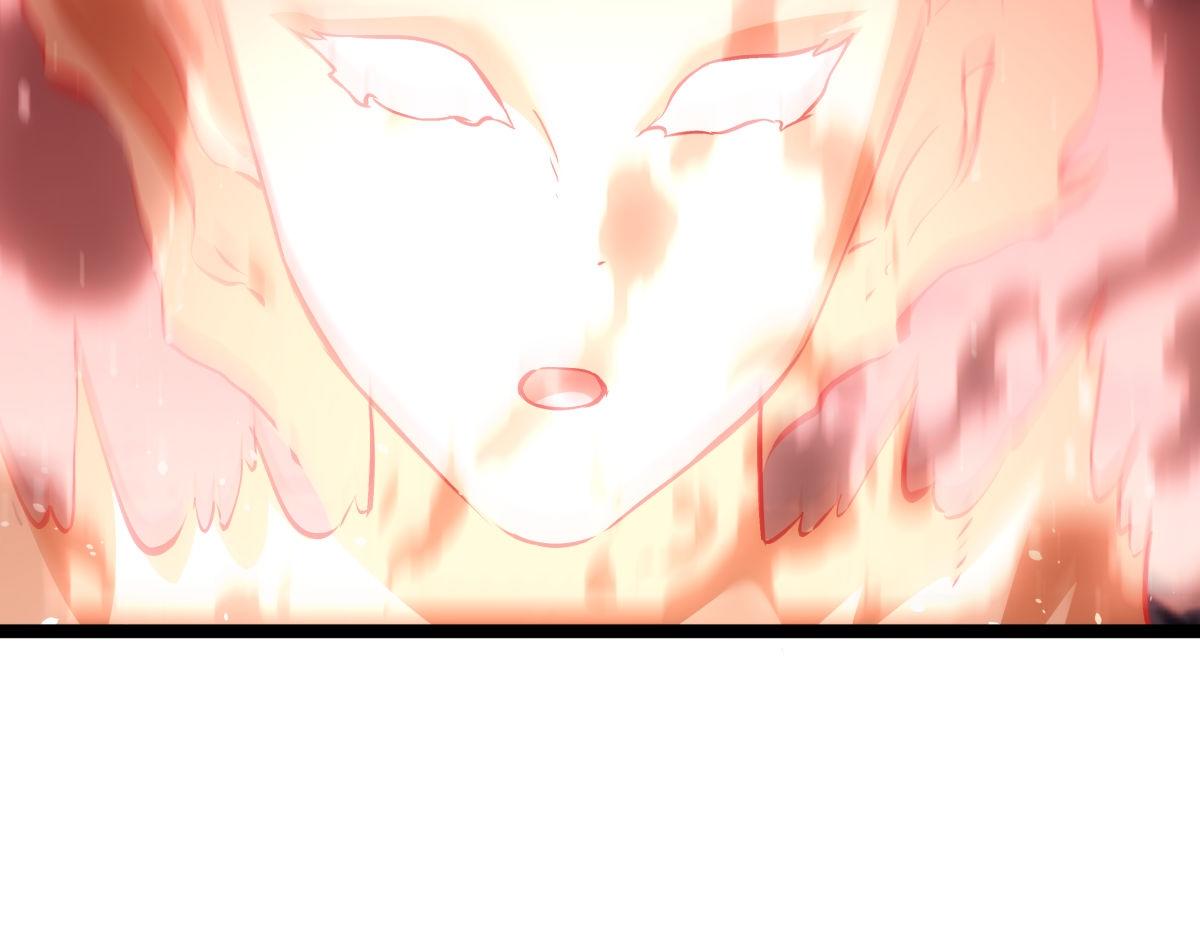 第 95 页