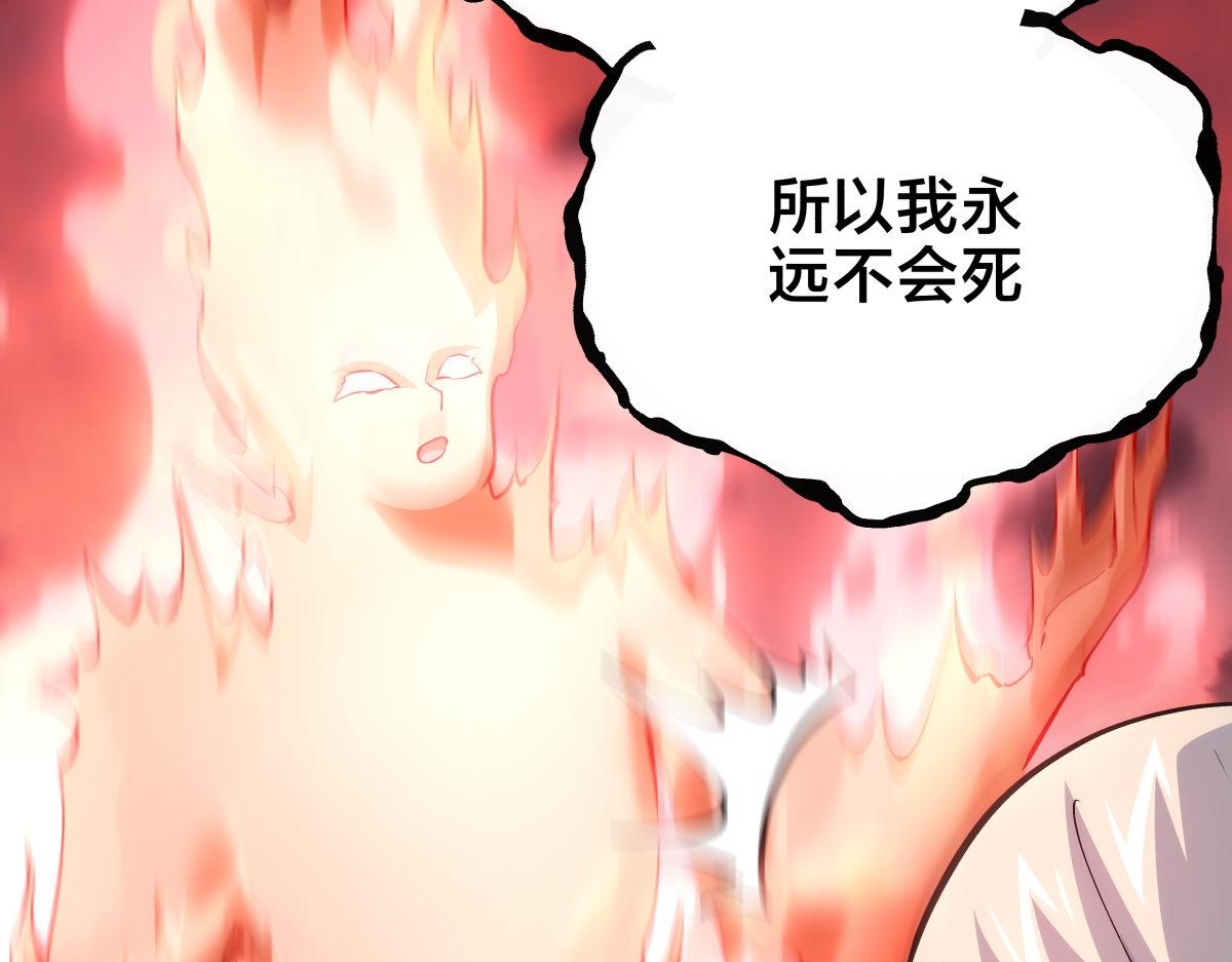 第 99 页