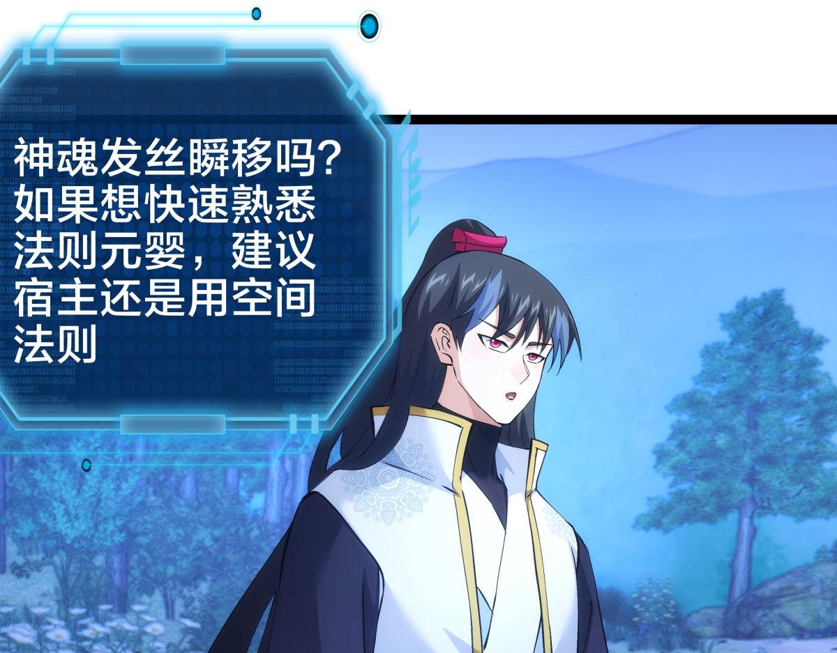 第 103 页