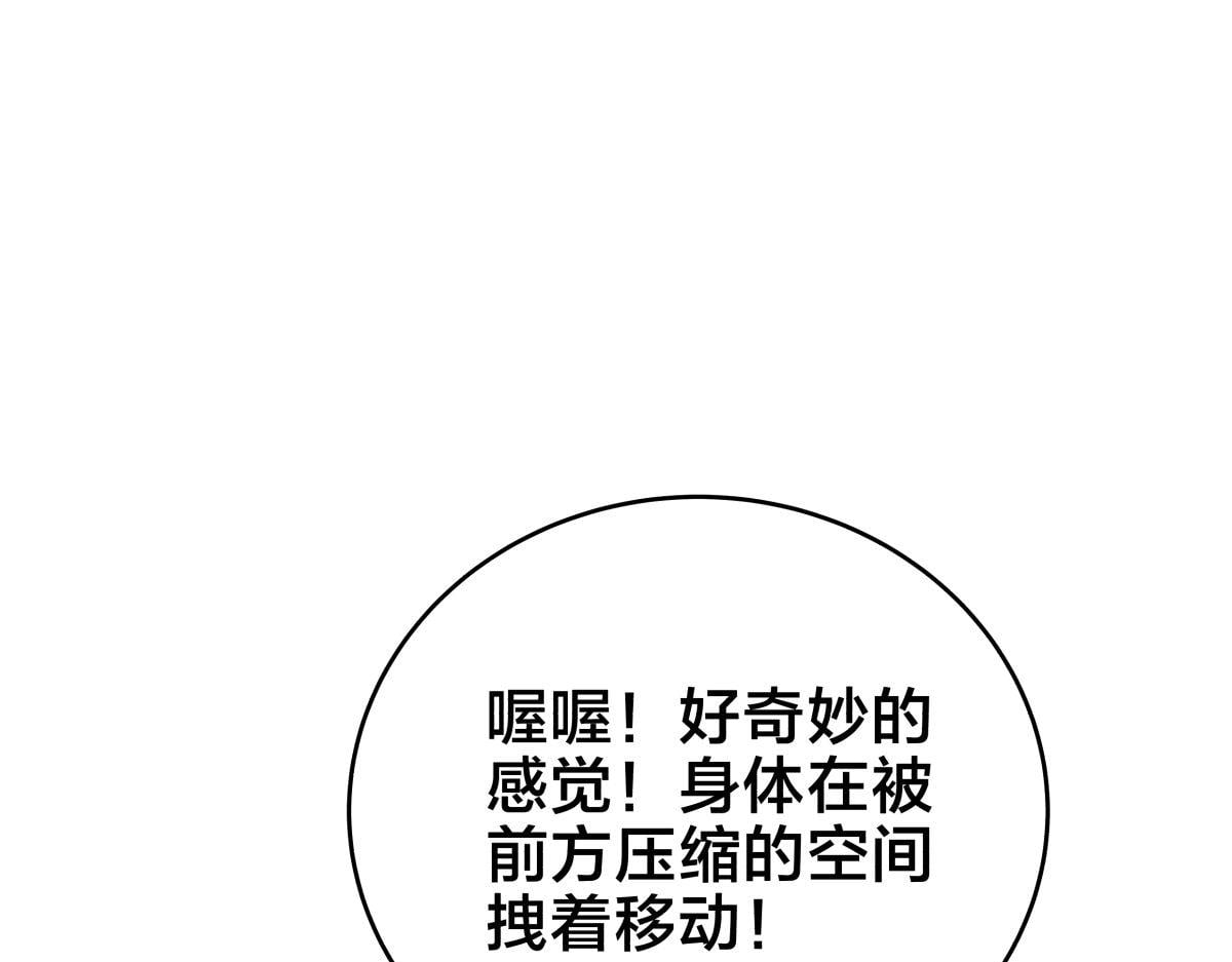 第 109 页