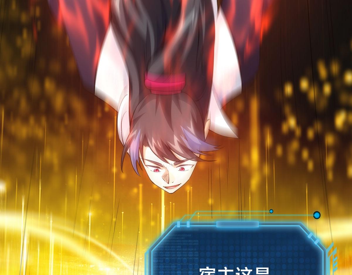第 111 页