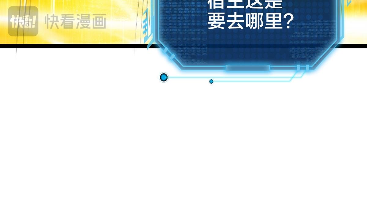 第 112 页