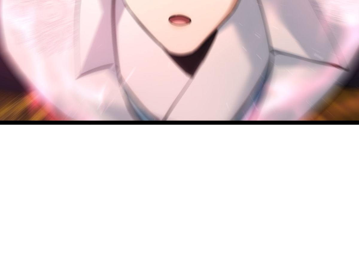 第 115 页