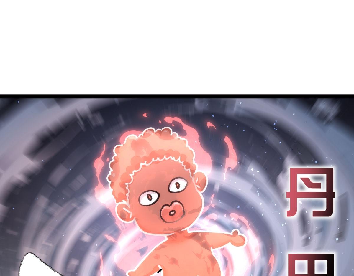 第 89 页