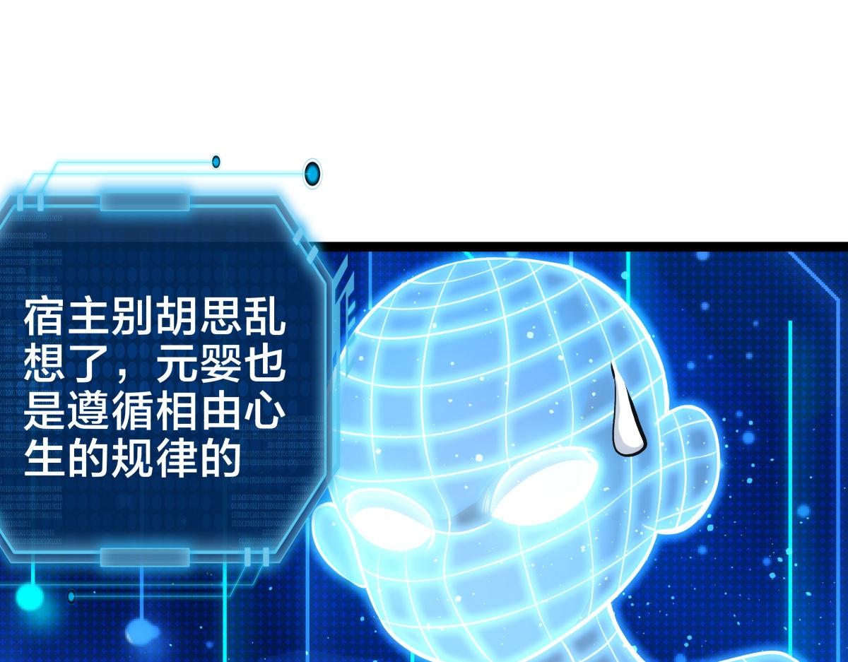 第 91 页