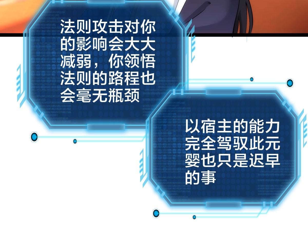 第 95 页