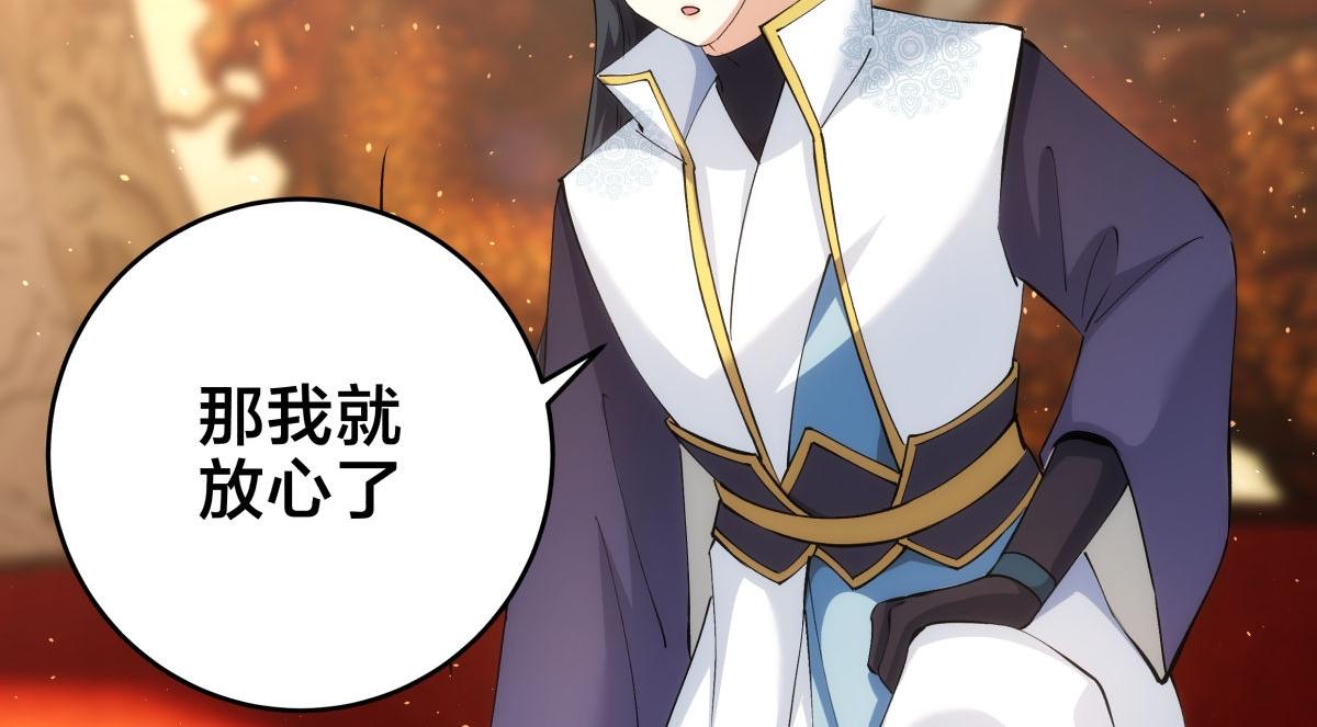 第 98 页