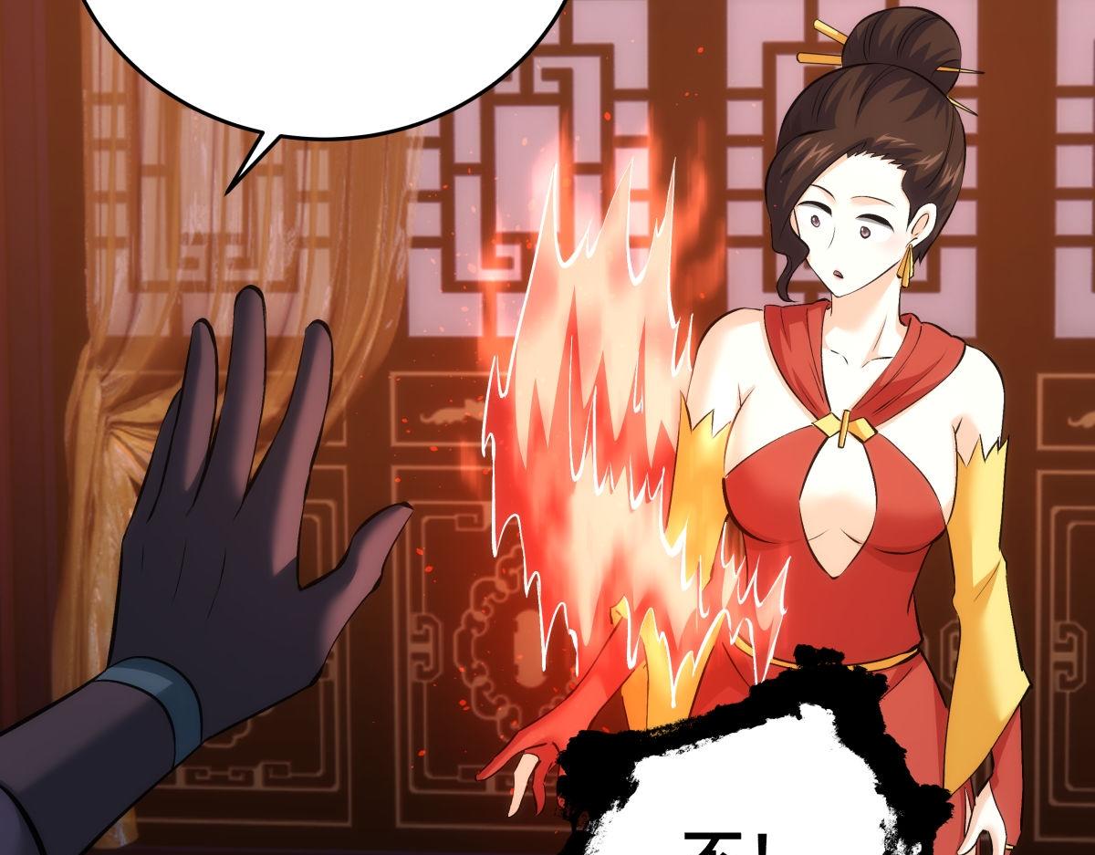 第 101 页