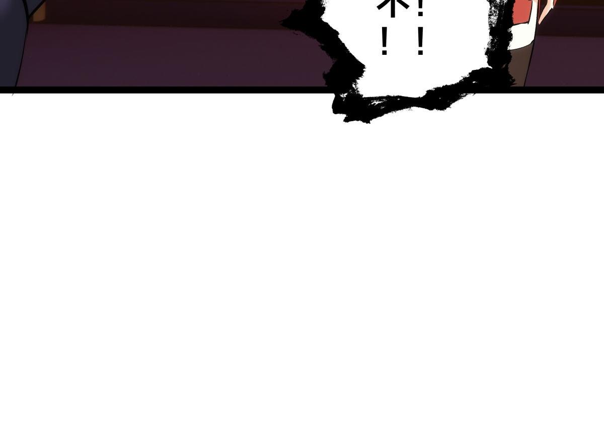 第 102 页