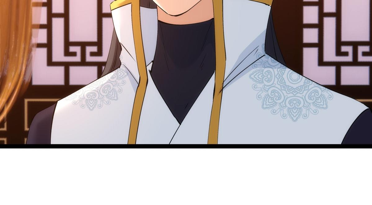 第 104 页