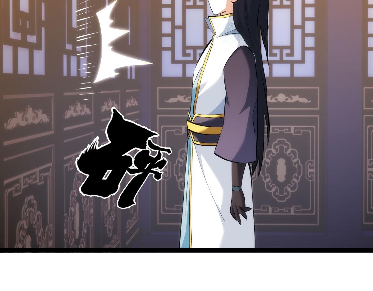 第 111 页