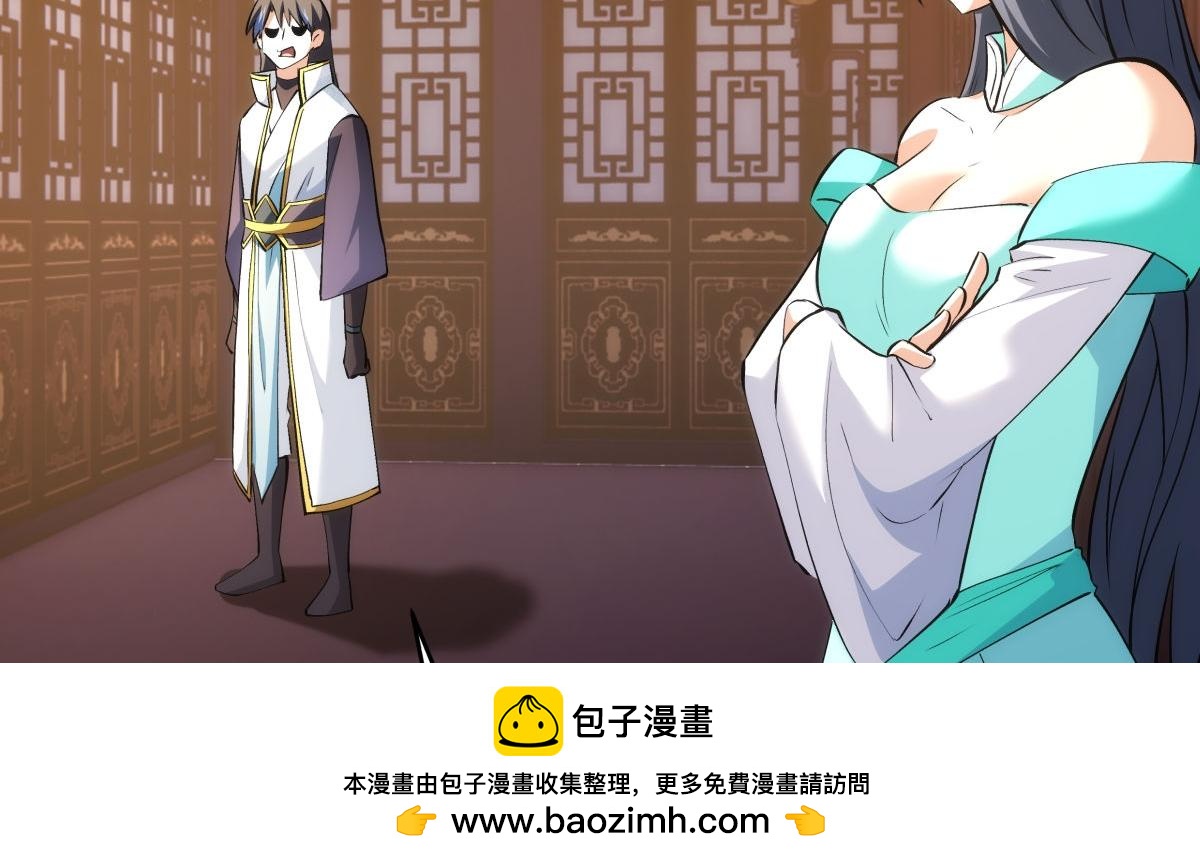第 114 页