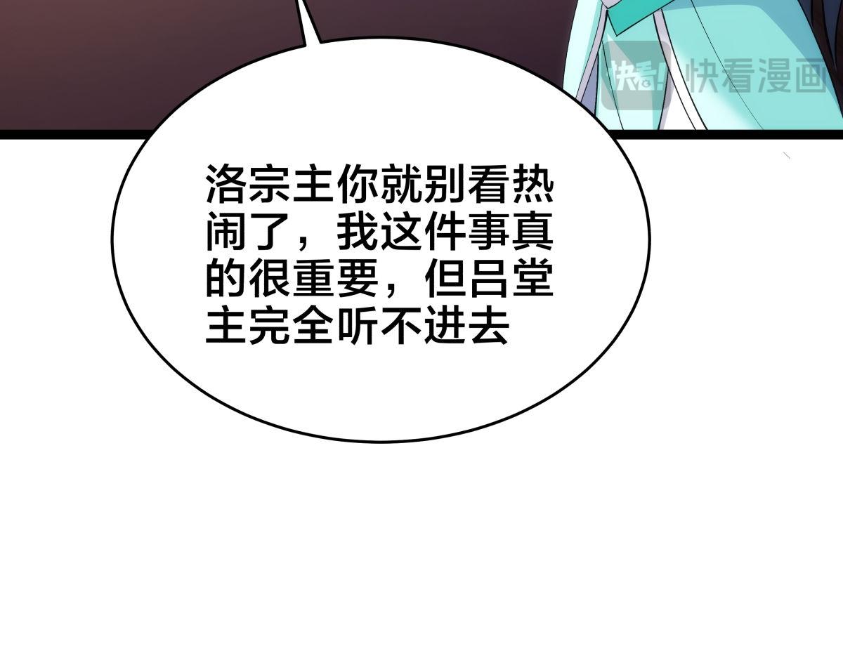 第 115 页