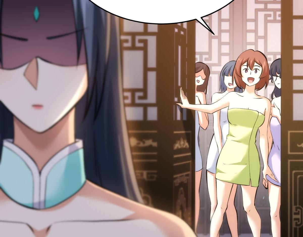 第 83 页