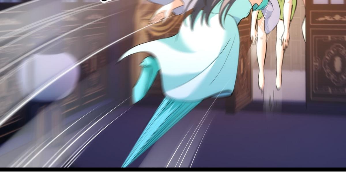 第 86 页