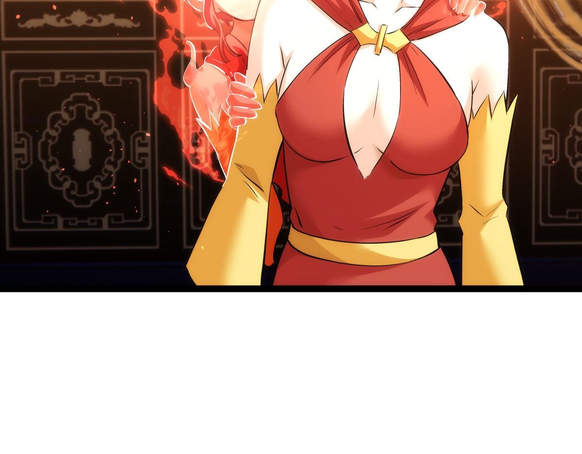 第 93 页