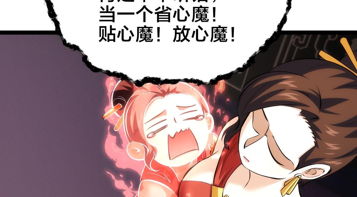 第 98 页