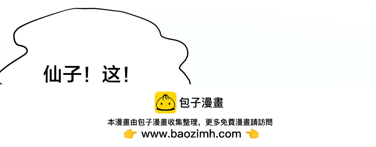 第 100 页