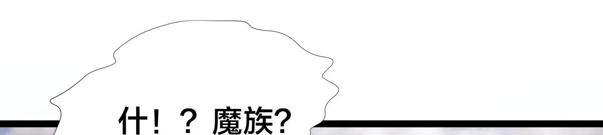 第 105 页