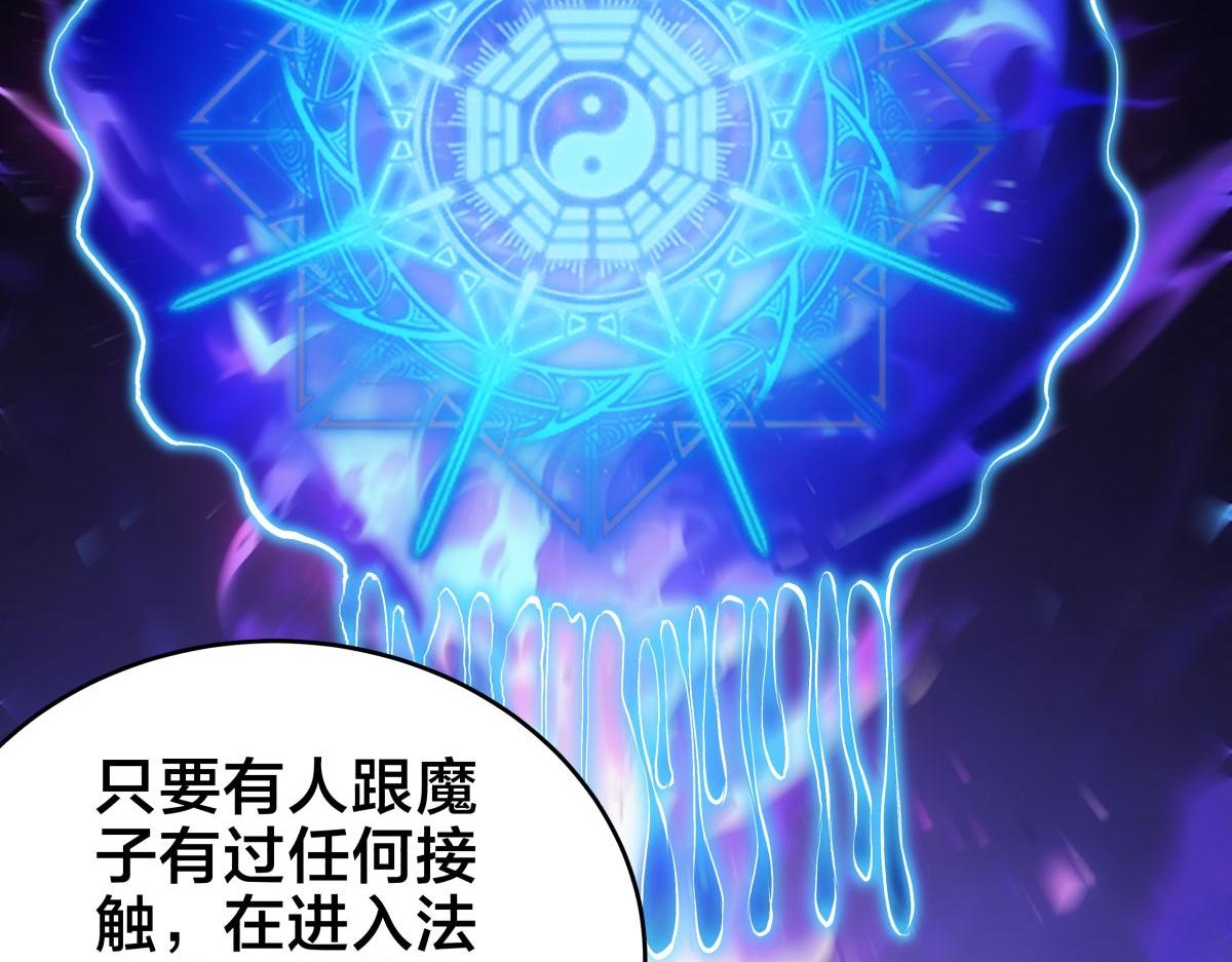 第 112 页