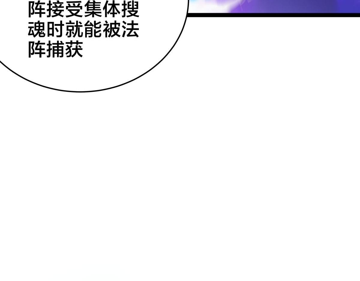 第 113 页