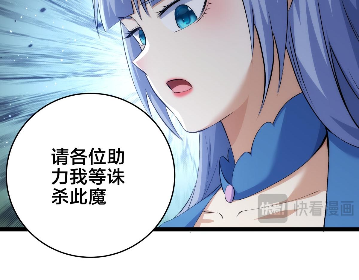 第 115 页