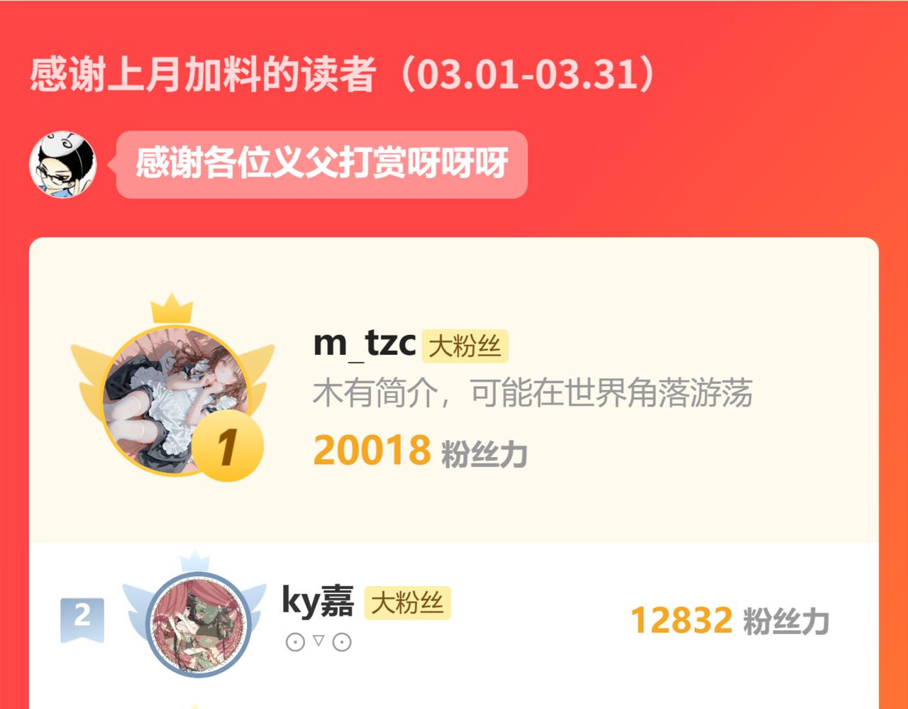 第 117 页
