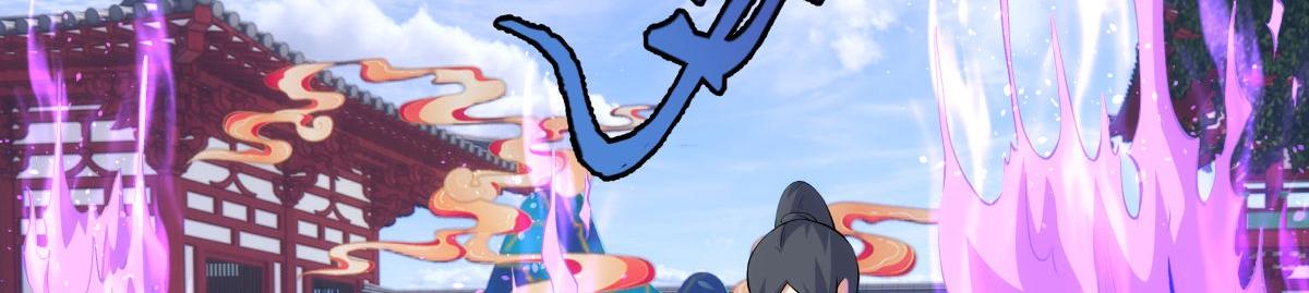 第 80 页