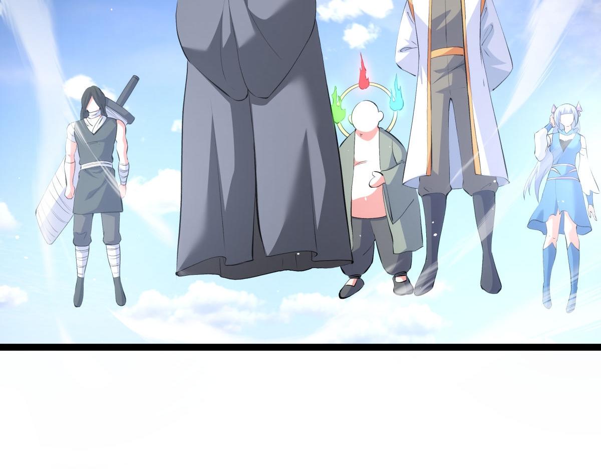 第 87 页