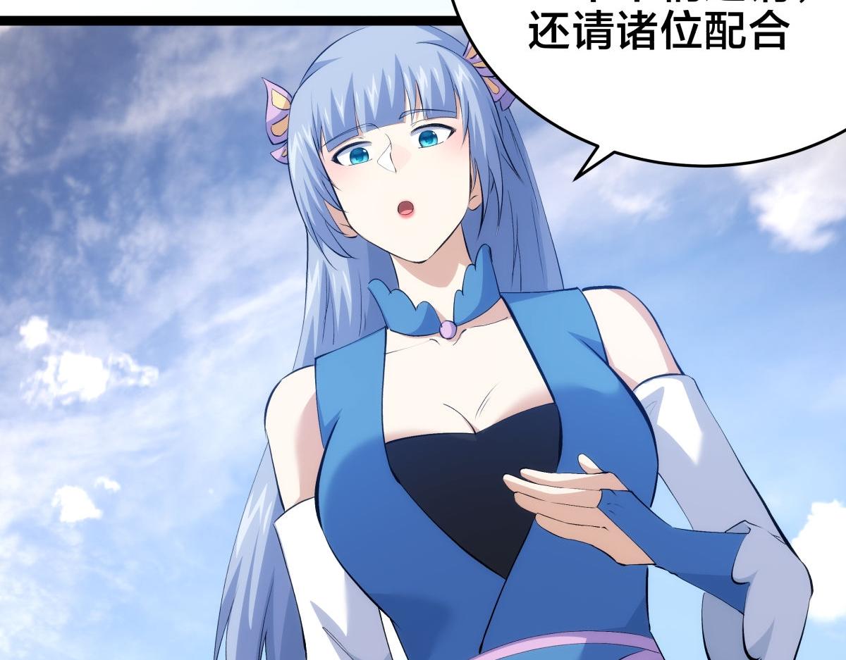 第 95 页