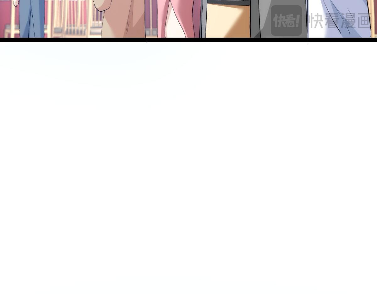 第 99 页